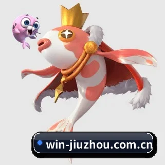 九州体育平台 APP