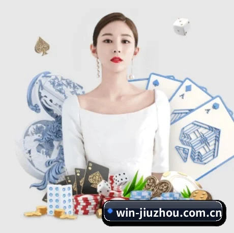 九州体育平台 APP
